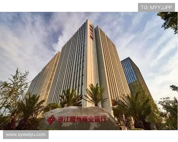 浙江稠州金租助力金融创新推动地方经济发展与产业升级新路径探索 浙江稠州金租助力金融创新推动地方经济发展与产业升级新路径探索