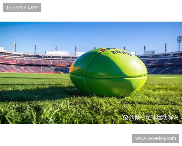 足球技战术深度解析与未来发展趋势探索