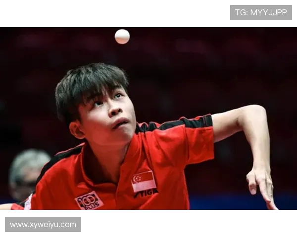 乒乓球运动的发展历程与技术演变分析以及未来趋势探讨