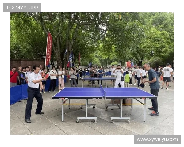 乒乓球推动全民健身热潮助力体育强国建设与青少年全面发展
