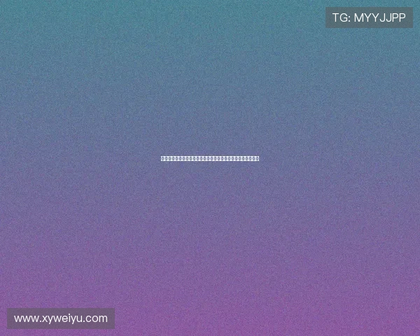 打造电竞职业联赛新格局推动电竞行业高质量发展与国际化进程