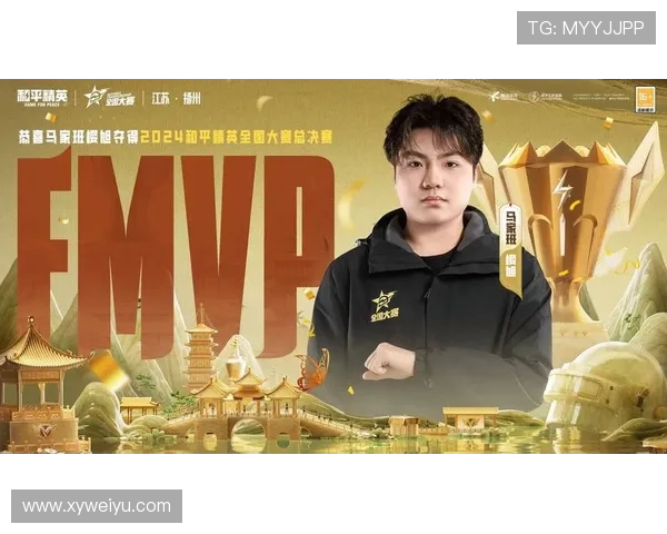 巅峰对决燃爆赛场全国高校电竞精英争霸荣耀启程