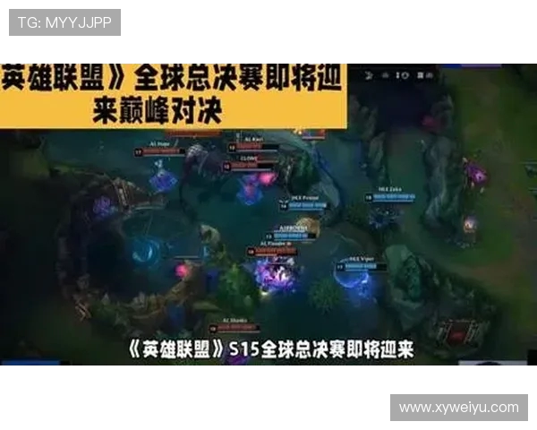 英雄联盟S15总决赛激战正酣全球顶尖战队争夺冠军荣耀