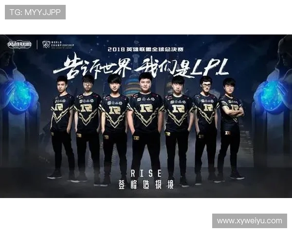 RNG在全球总决赛积分榜中以82分稳居第一位置引发热议