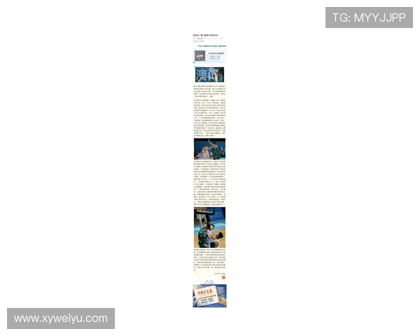 吴磊篮球人生的深度对话与成长历程探索 吴磊篮球人生的深度对话与成长历程探索