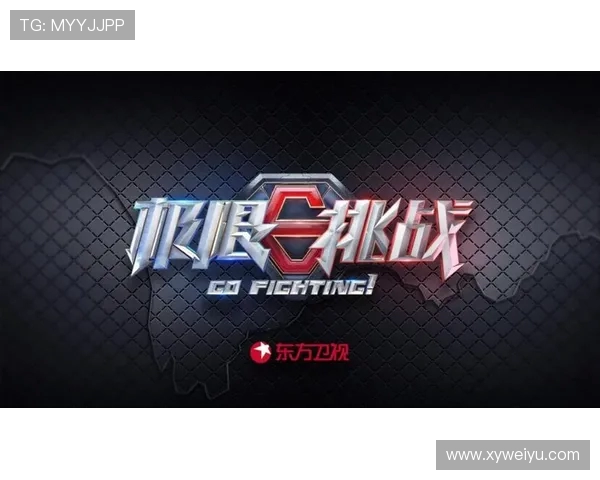 杭州极限运动队展现力量与激情的极限挑战之旅