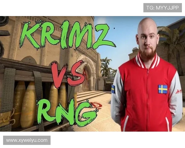 聚焦CSGORNG战队心理素质分析与提升策略探讨