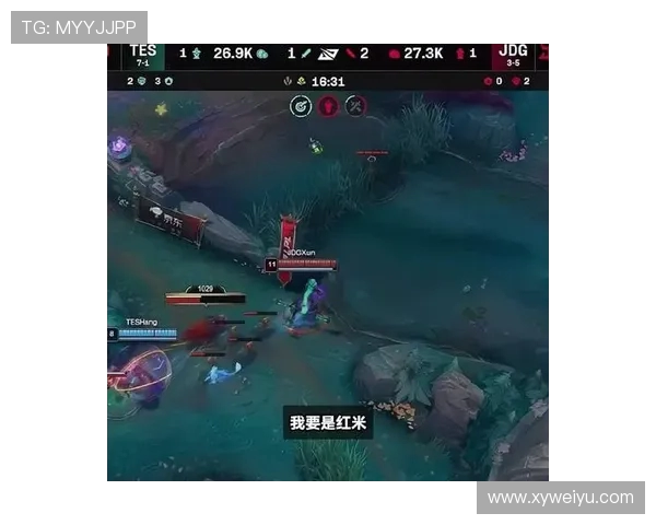 聚焦英雄联盟赛场TES战队如何掌控比赛节奏与策略分析
