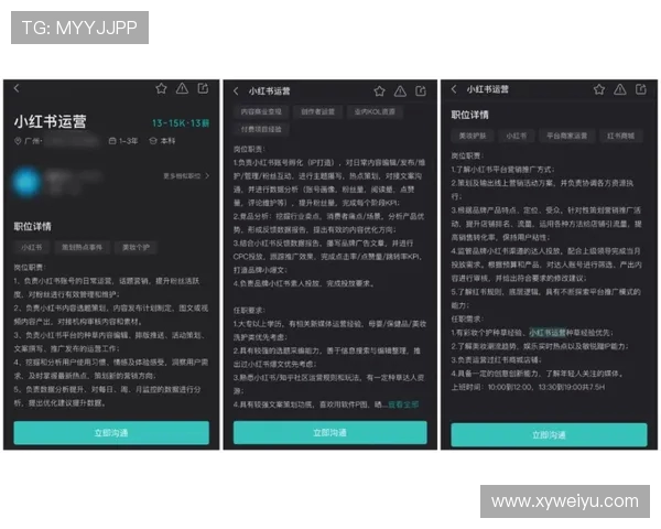 Bin的上单之路：从新秀到顶级明星的成长历程与技巧解析