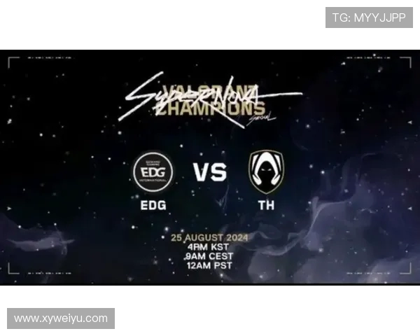 EDG电子竞技俱乐部十年崛起之路探索冠军荣耀与团队精神的传奇故事