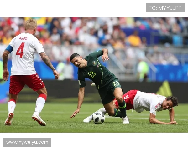 丹麦与澳大利亚比赛分析及心水推荐助你赢得投注策略