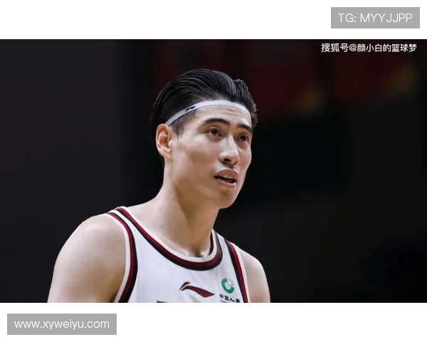 余嘉豪的成长之路：从少年篮球梦到职业生涯的辉煌与挑战