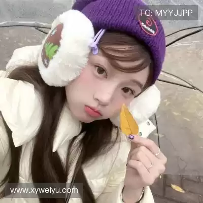 董静娇