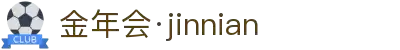 金年会|金年会·jinnian(金字招牌)诚信至上